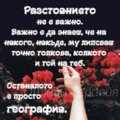 Албум