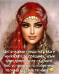 Албум