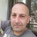 Албум