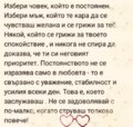 Албум