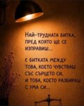 Албум