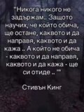 Албум
