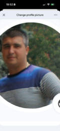 Албум