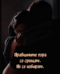 Албум