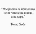 Албум