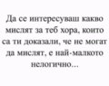 Албум