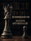 Албум