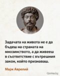 Албум