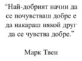 Албум