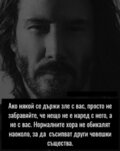 Албум