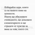 Албум