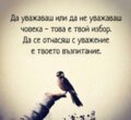 Албум