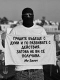 Албум