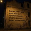 Албум