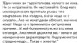 Албум