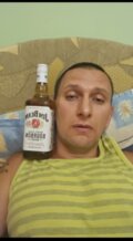 Албум