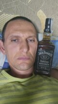 Албум