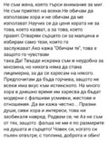 Албум