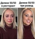 Албум