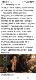 Албум