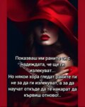 Албум