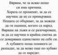 Албум
