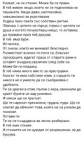 Албум
