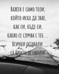 Албум