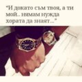 Албум