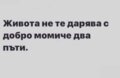 Албум