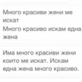 Албум