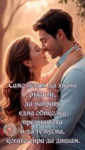 Албум