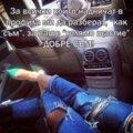 Албум