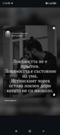 Албум