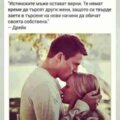 Албум