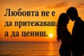 Албум