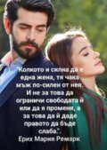 Албум