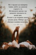 Албум