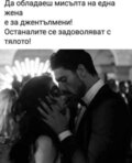 Албум