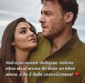Албум