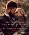 Албум