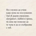 Албум