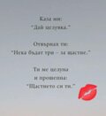 Албум