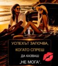 Албум