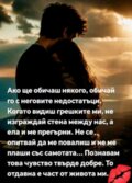 Албум