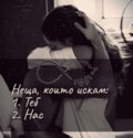 Албум