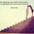 Албум