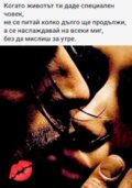 Албум