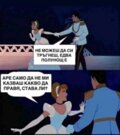 Албум