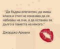 Албум